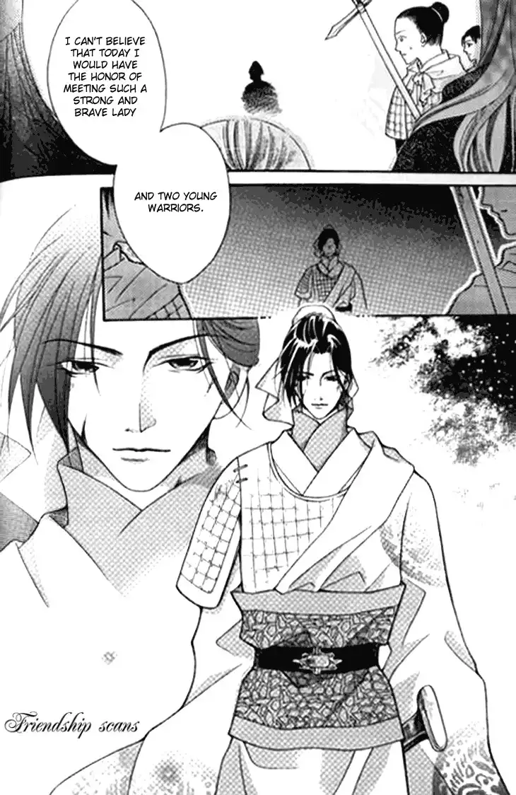 Dream of Loulan Kingdom Chapter 4 14